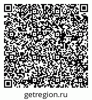79068532539