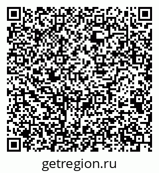 79068532540