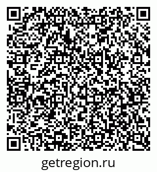 79068532543