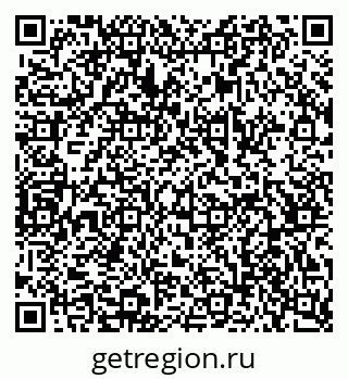 79068532545