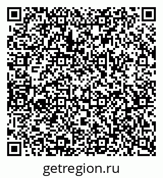79068532547