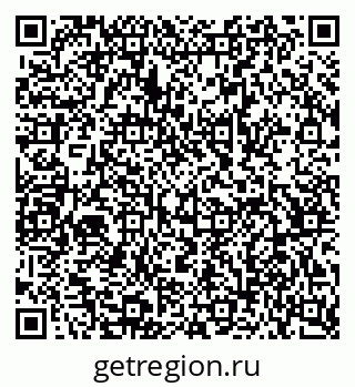 79068532548