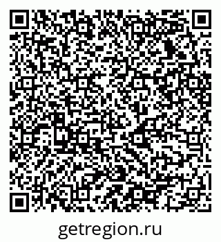 79068532550