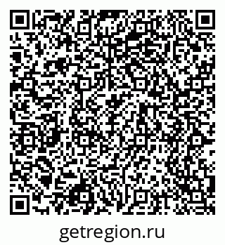 79068532564