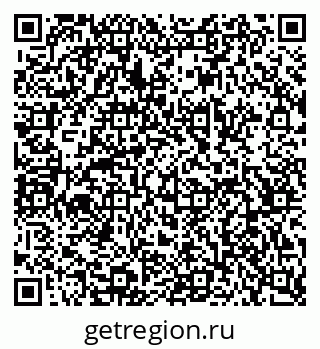 79068532567