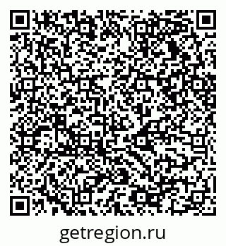 79068532569