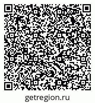 79068532584