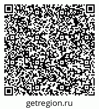 79068532589