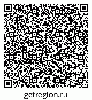 79068532592
