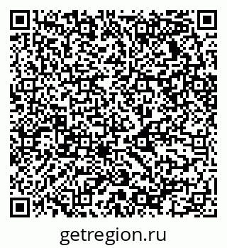 79068532594