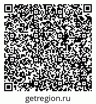 79068532609