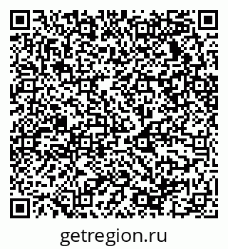 79068532620