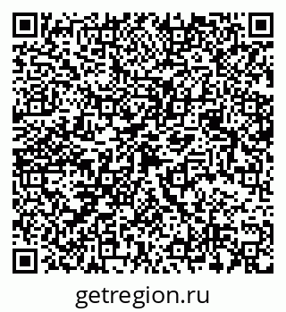 79068532634
