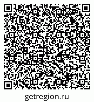 79068532636