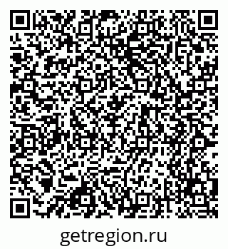 79068532637