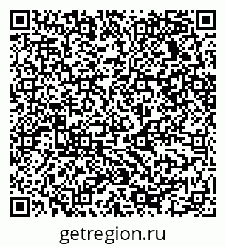 79068532640