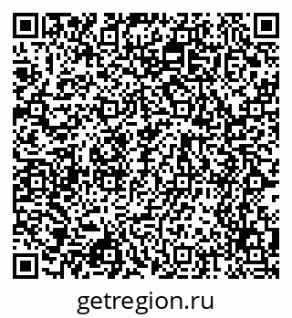 79068532642