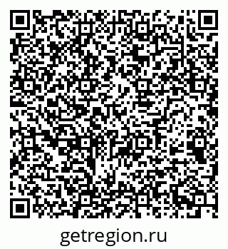79068532645