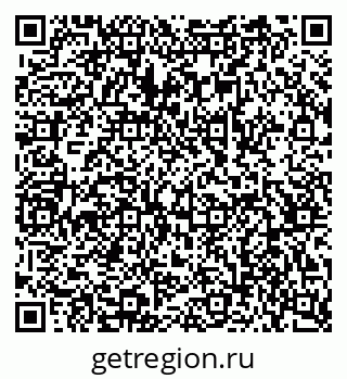 79068532649