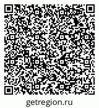 79068532656