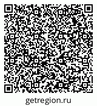 79068532670
