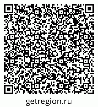 79068532673