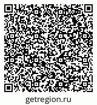 79068532674