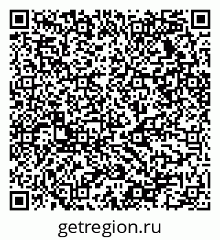 79068532675