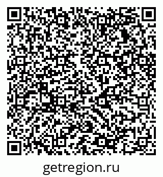 79068532681