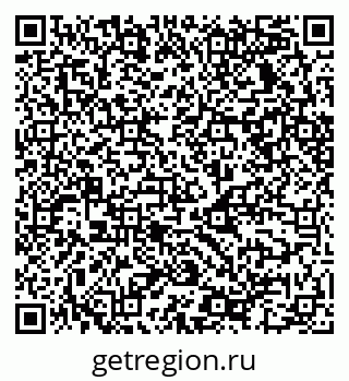 79068532685