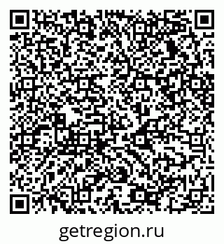 79068532688