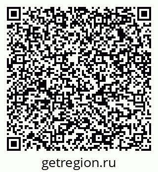79068532689