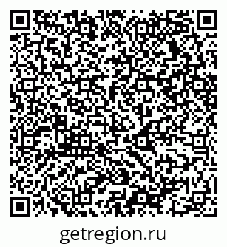 79068532690