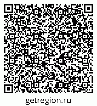 79068532694