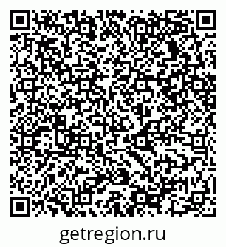 79068532696