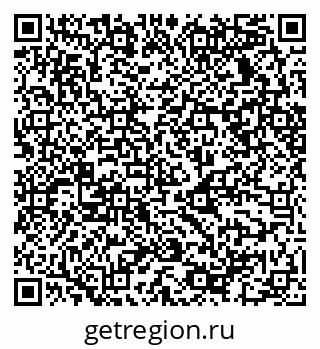 79068532698