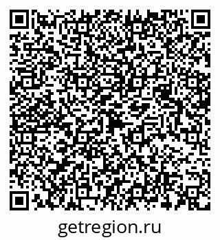 79068532700