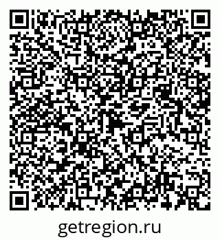 79068532719