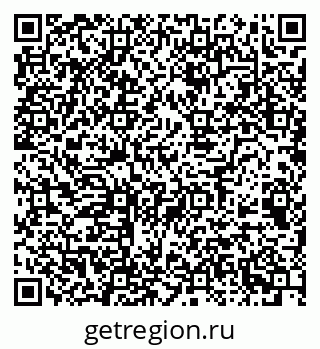 79068532720