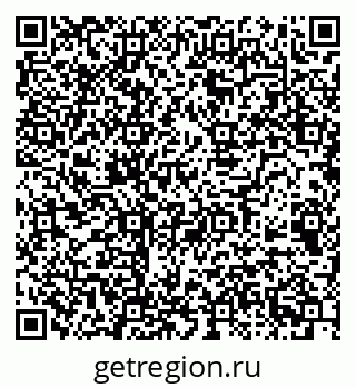 79068532721