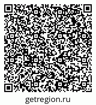79068532725
