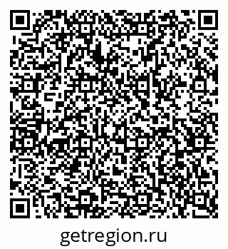 79068532729