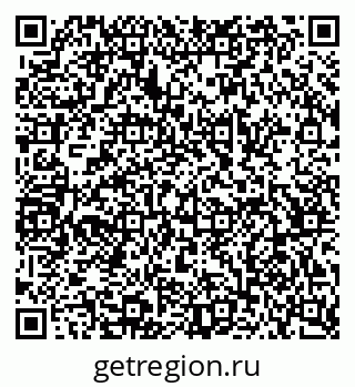 79068532732