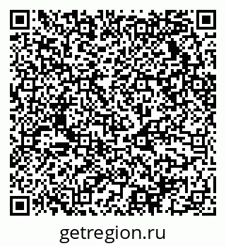 79068532738