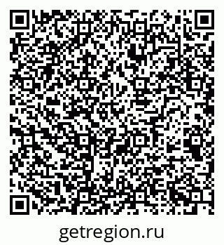 79068532739