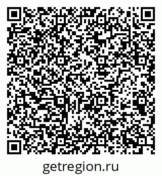79068532744