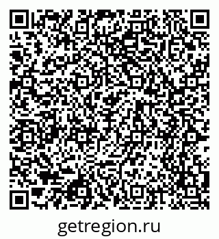 79068532745