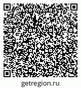 79068532747