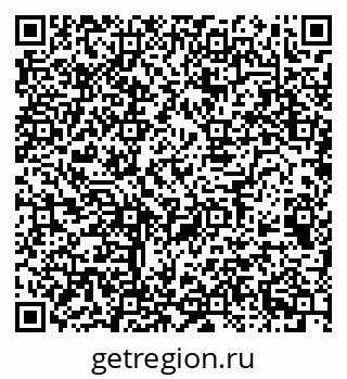 79068532761