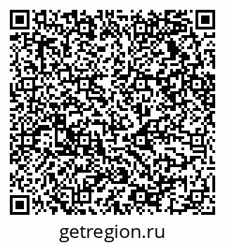 79068532762
